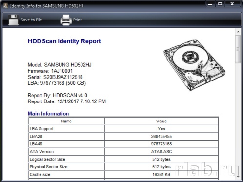 Программы для проверки дисков (HDD, SSD и пр.) — универсальная подборка