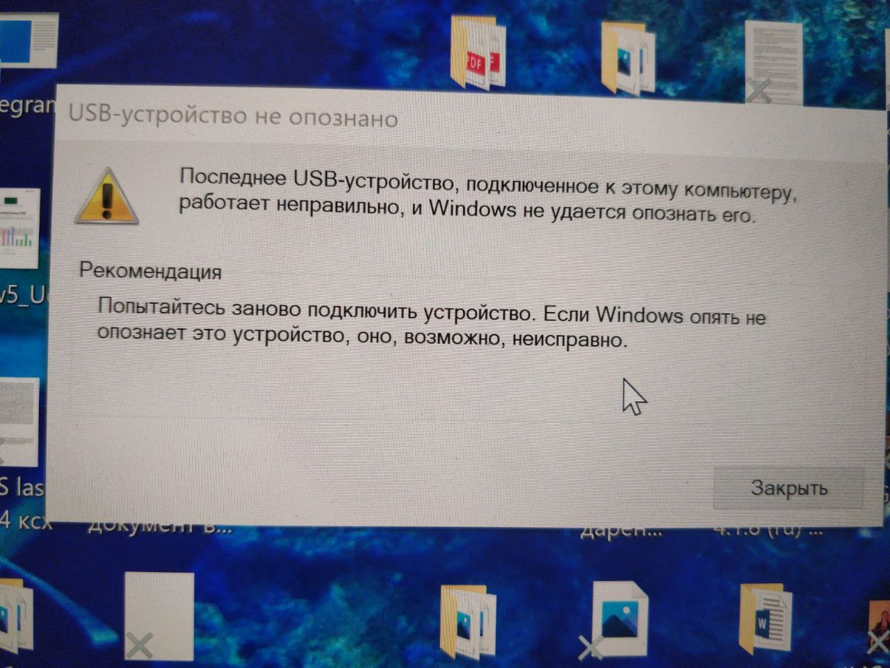 Photo from Елена сав