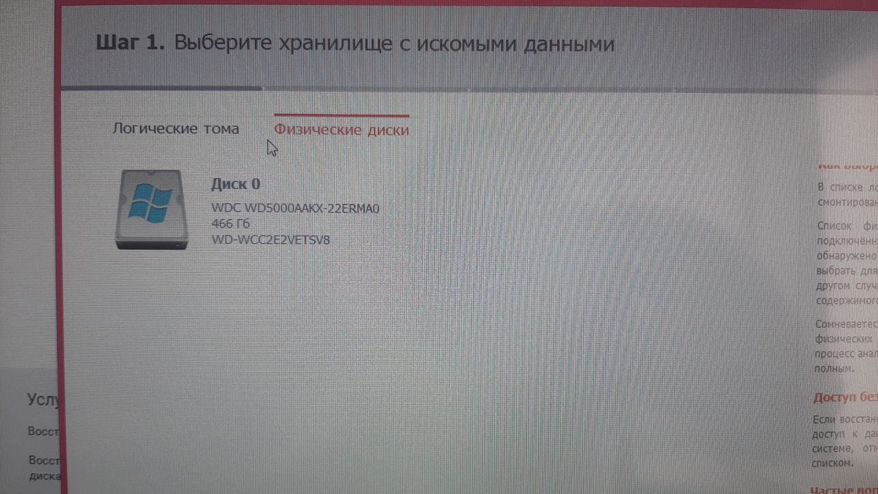 Может так понятнее