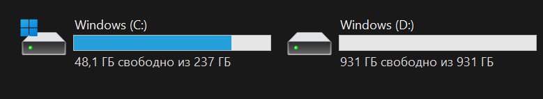 так еще раз Здравствуйте мой жесткий диск на 1ТБ  Western Digital Blue 1 Тб WD10SPZX SATA случайно очистился в DiskPart командой Clean. После того как проверил вашей Программой вышло только Не нужные кэш файлы. Пожалуйста помогите на нем было очень много важных данных