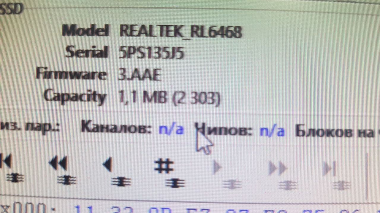 Добрый день. Диск полностью рабочий, удалили папку. Умеет кто- то с версиями транслятора работать, как на 3111? Отправлю заказчика.