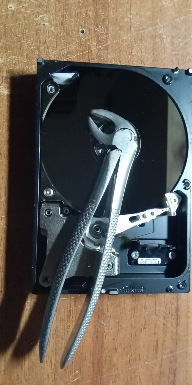 В DR главное инструмент