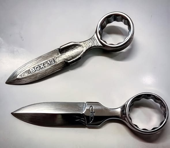 как вариант