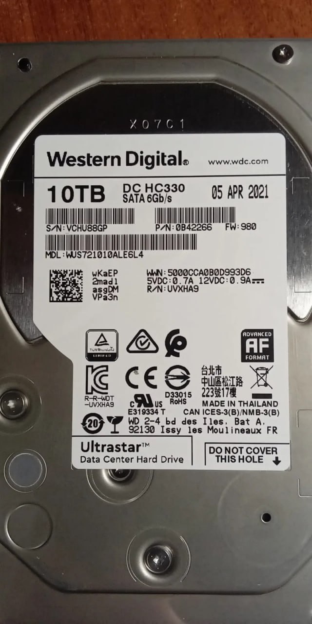 Такого  он же  HGST_CCB